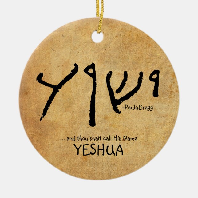 … och thoushaltappell hans kända "Yeshua Julgransprydnad Keramik (Framsidan)