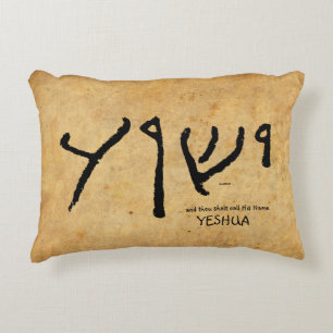… och thoushaltappell hans kända "Yeshua Prydnadskudde
