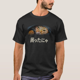 Ocicat Cat Fläkt Ocicat Owner Ocicat Japaji T Shirt