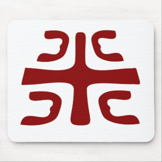 Ocila mousepad musmatta