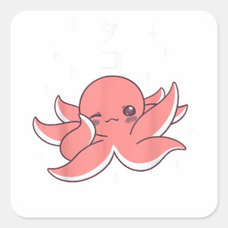 Octopus Dabbing Japansk Kawaii Cute Funny Fyrkantigt Klistermärke