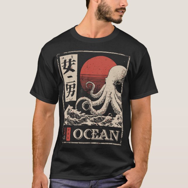 Octopus Deep Ocean Red Sol Marine Art T Shirt (Framsida)