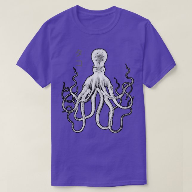 Octopus japansk calligraphy Gyotaku Traditional A T Shirt (Design framsida)