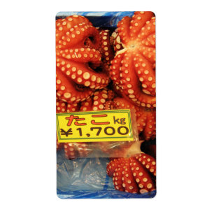 Octopus Tako た こ Tsukiji Fish Market, Tokyo, Japan Fraktsedel