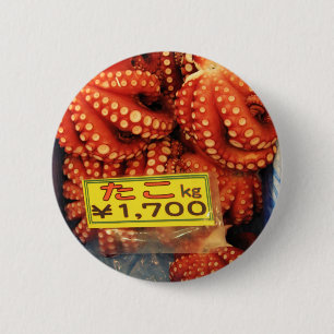 Octopus Tako た こ Tsukiji Fish Market, Tokyo, Japan Knapp