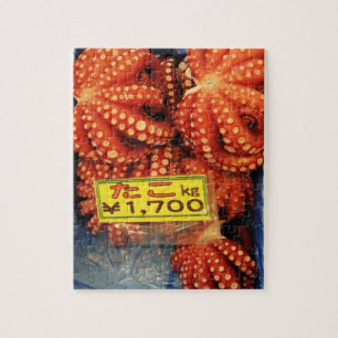 Octopus Tako た こ Tsukiji Fish Market, Tokyo, Japan Pussel