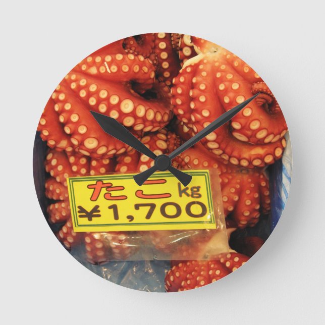 Octopus Tako た こ Tsukiji Fish Market, Tokyo, Japan Rund Klocka (Framsida)