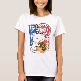 Octopus Takoyaki Cat T Shirt