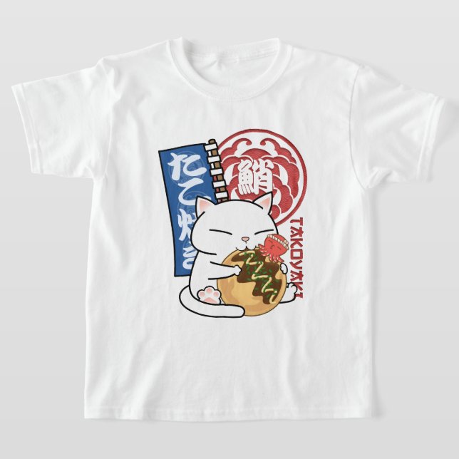 Octopus Takoyaki Cat T Shirt (Laydown)