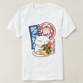 Octopus Takoyaki Cat T Shirt