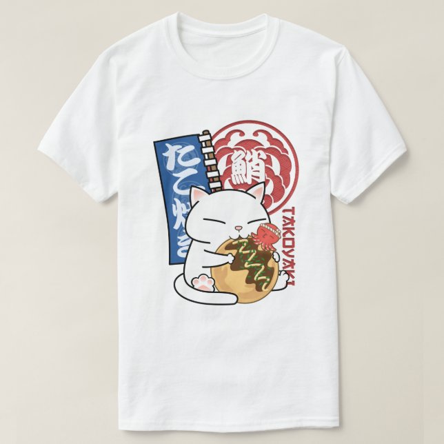 Octopus Takoyaki Cat T Shirt (Design framsida)