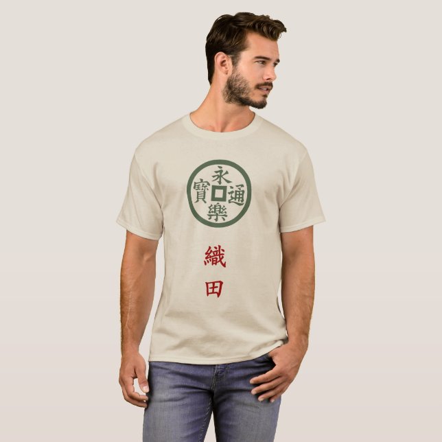 Oda Klan Vapensköld (Kamon) T-Shirt (Hel framsida)