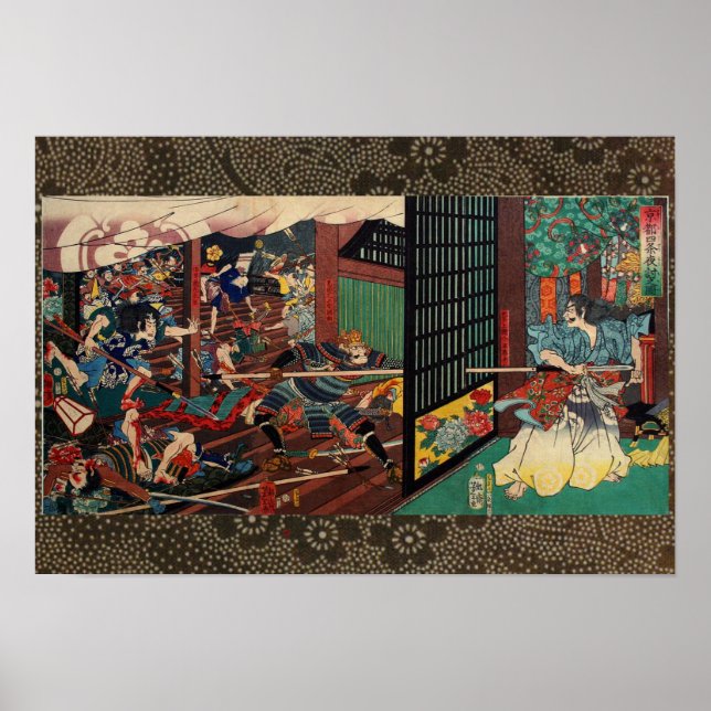 Oda Nobunaga av Tsukioka Yoshitoshi 月 岡 芳 年 Poster (Framsidan)