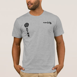 Oda Nobunaga T Shirt