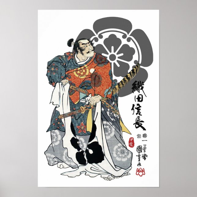 Oda Nobunaga Ukiyo-e Poster (Framsidan)