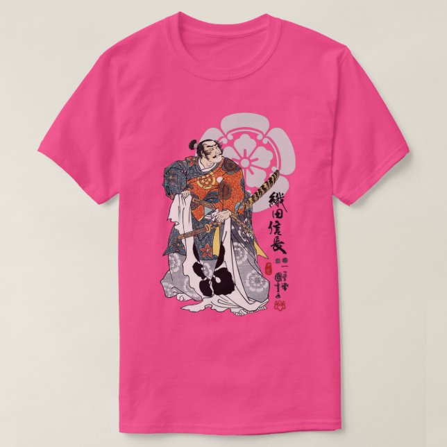 Oda Nobunaga Ukiyoe T Shirt (Design framsida)