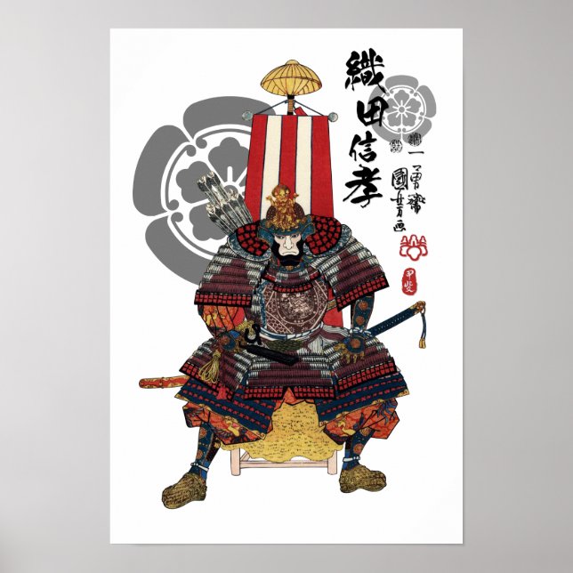Oda Nobutaka Ukiyo-e Poster (Framsidan)