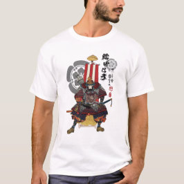 Oda Nobutaka Ukiyo-e T Shirt