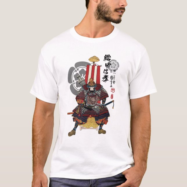 Oda Nobutaka Ukiyo-e T Shirt (Framsida)