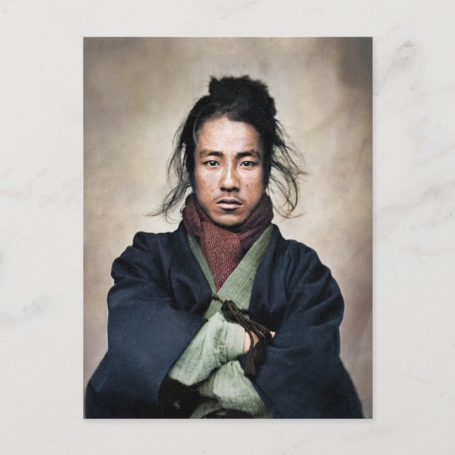Oda Nobuyoshi Samurai Porträtt Vykort (Framsida)
