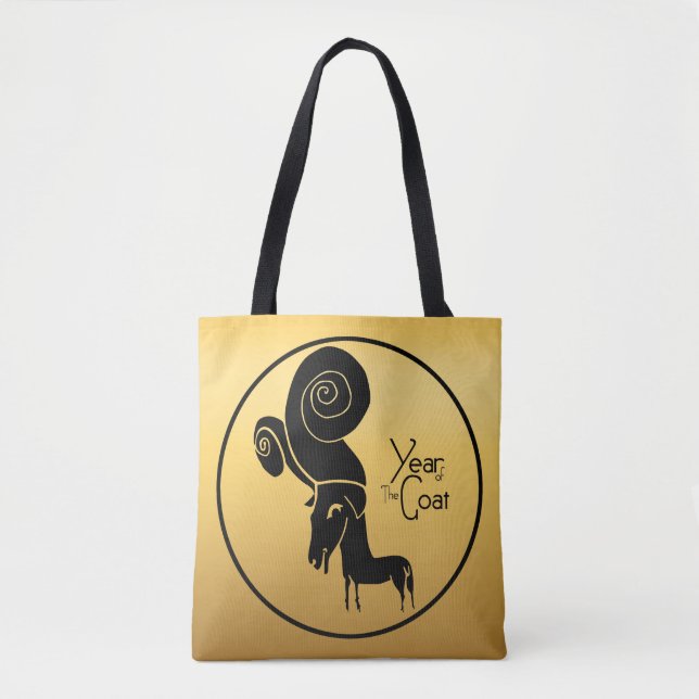 Odd Guld Ram Goat Chinese Year Zodiac Birthday Bag Tygkasse (Framsida)