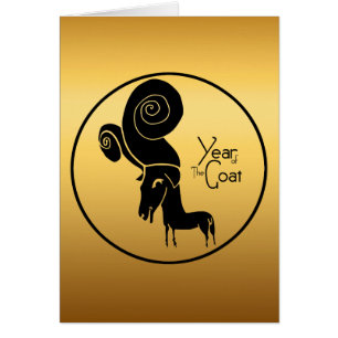 Odd Guld Ram Goat Chinese Year Zodiac Birthday C Hälsningskort