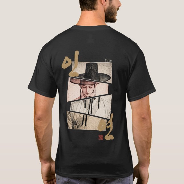 Öde koreansk hanbok T-Shirt (Baksida)