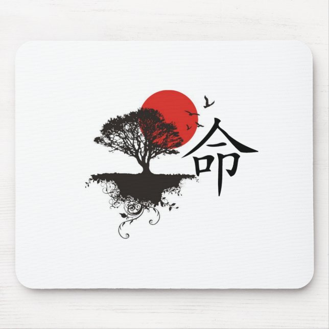 Öde Musmatta (Framsidan)