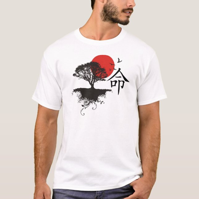 Öde Tee Shirt (Framsida)