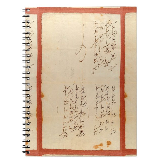Ode till glädjen (Schiller - Autographed Manuscrip Anteckningsbok (Framsidan)