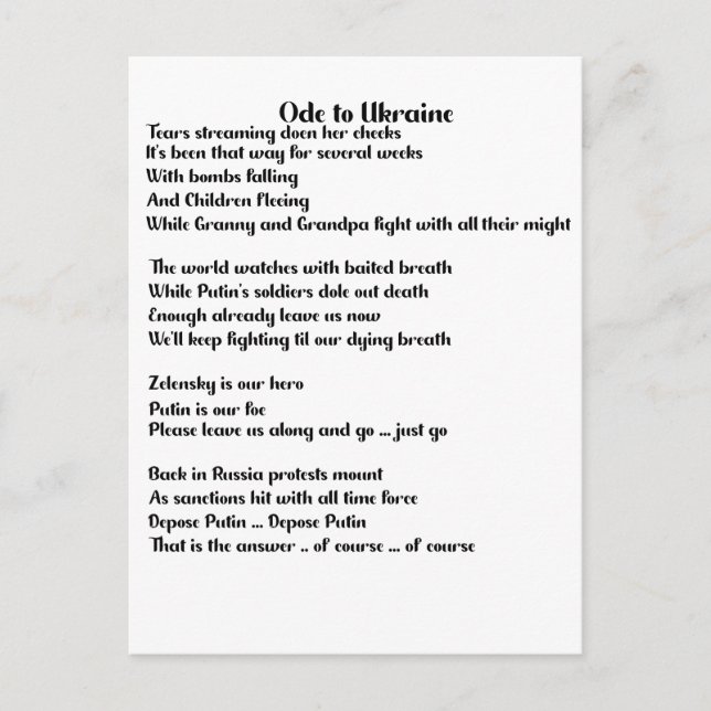 Ode till Ukrainas dikt om Ukrainas mod Vykort (Framsida)