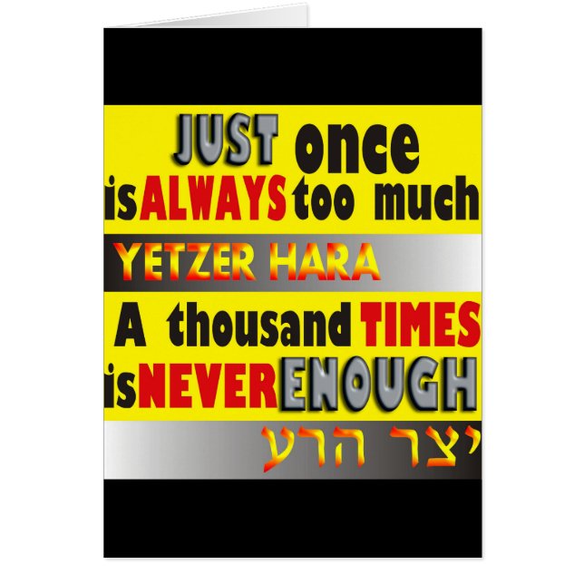 odefinierad hälsningskort (Framsidan)