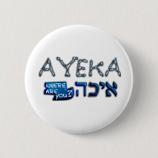 odefinierad knapp (Framsida)