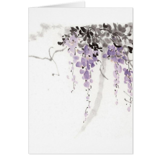 odefinierat hälsningskort (Framsidan)