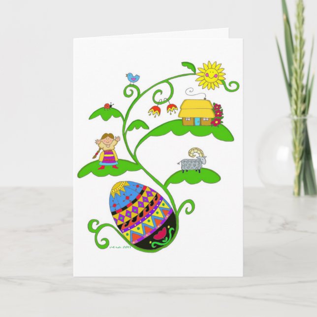 Ödet av världen helgkort (Framsida)