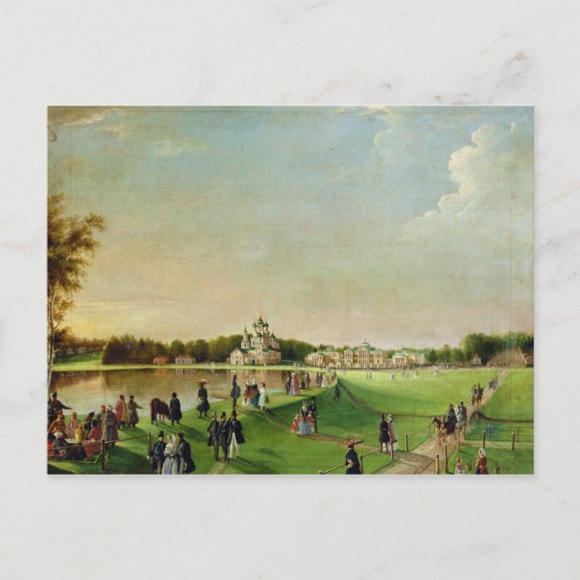 Offentlig glad-danande i Ostankino, 1840s Helg Vykort (Framsida)