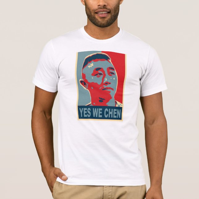 Officiell Ernie Chen "ja oss Chen" TShirt Tee (Framsida)