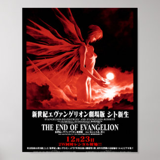 Officiell Evangelion Cover Poster