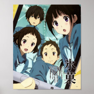 Officiell Hyouka Art Poster