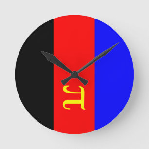 OFFICIELL POLYAMORÖS PRIDFLAGGA -.png Rund Klocka