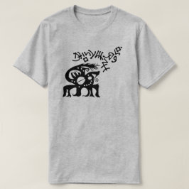 Officiellen Drangosteemporium T Shirt