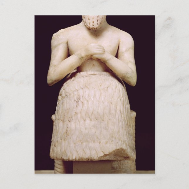 Officiellens status Ebih-Il Vykort (Framsida)