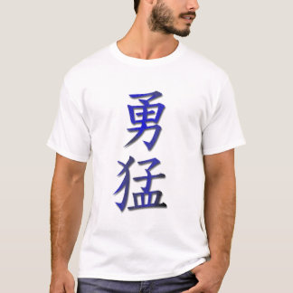 Oförskräckt T-shirt