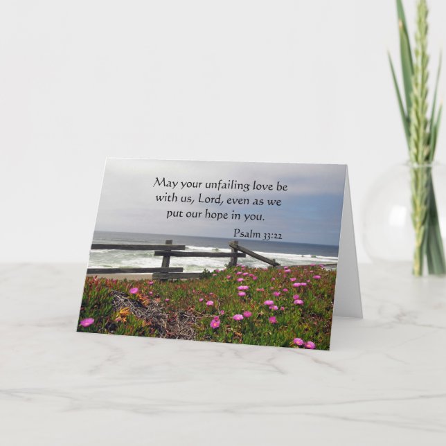 Oförstörande Kärlek-blankhälsningskort för oceanfl Kort (Framsida)