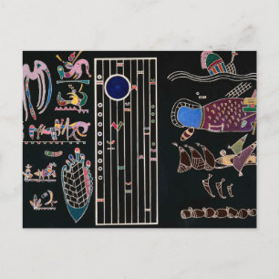 Ofullbordat Målning av Wassily Kandinsky Vykort