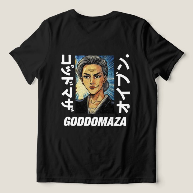 OG M.OMOKO FÄRG BLACK BAKSVYN (SVART) T SHIRT (Design baksida )