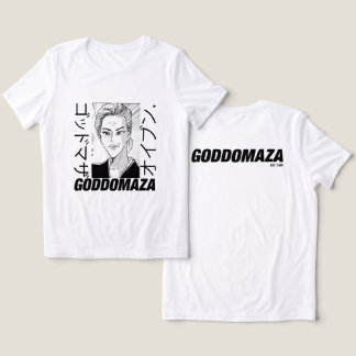OG MOKO HUAD BLACK WHITTE TEE