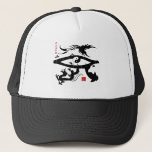 Öga av Horus japansk stil Truckerkeps