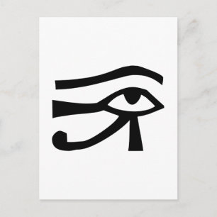 Öga, egyptisk hieroglyf vykort