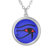 Öga i Horus